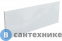 картинка Панель фронтальная C-Bath 170x52 (CBQPF0106)