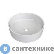 Умывальник Ravak UNI 400 керамический белый (XJX01140001)