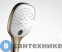 картинка Лейка для душа WasserKRAFT A050 3-функциональная ABS-пластик, покрытие светлая бронза