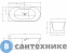 картинка Акриловая ванна ABBER AB9335-1.7 L