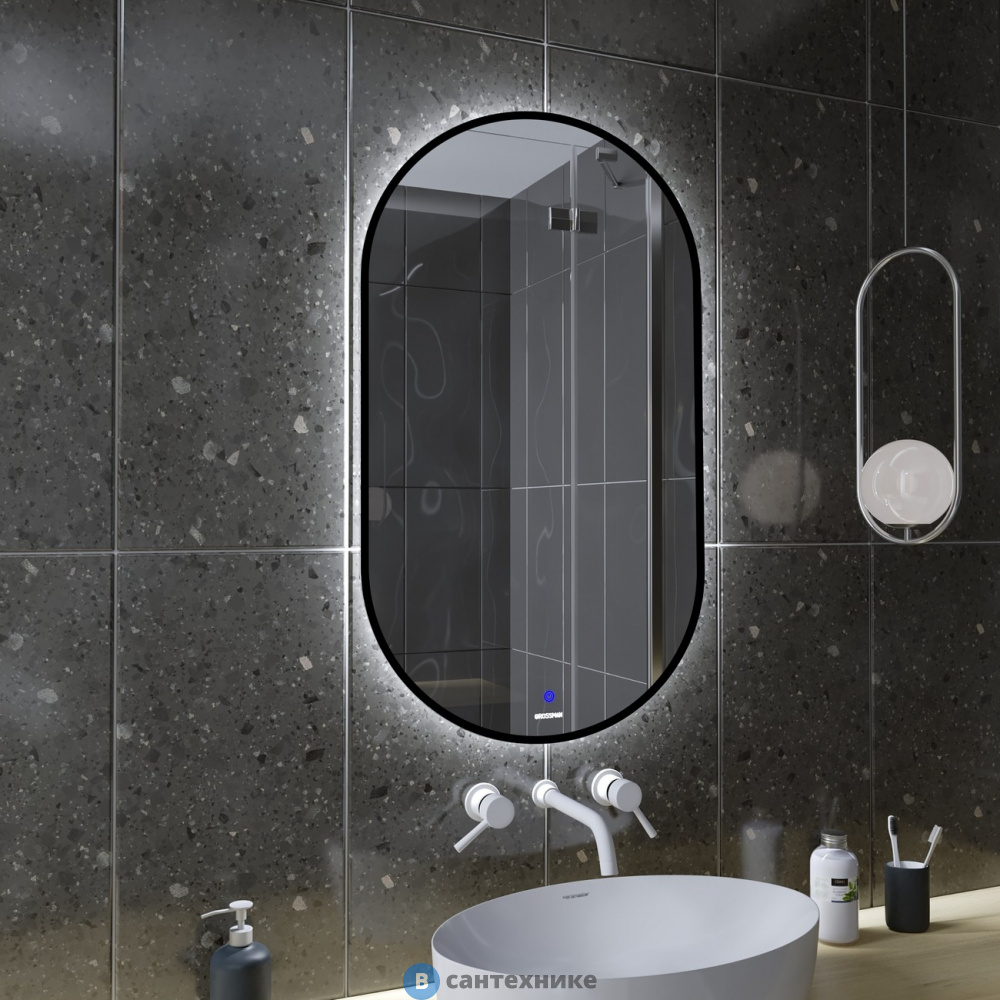 Зеркало Grossman NERO-промо BLACK (500*900*45) LED с сенсорным выключателем (2450902)