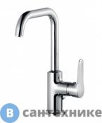 Смеситель Kludi OBJEKTA 320230575 однрычажный на умывальник, донн. клапан