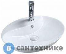 Раковина BelBagno BB1370