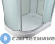 картинка Душевая кабина AvaCan C2012R стандартная (C2012R)