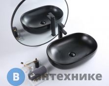 Раковина BelBagno BB1084-H301 накладная керамическая, овальная, чёрная матовая 600x420x140