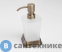 картинка Дозатор для жидкого мыла WasserKRAFT Exter K-5599, 300 ml металл, матовое стекло, покрытие "светлая бронза"