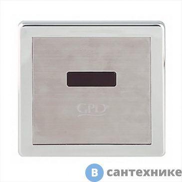 картинка Смеситель GPD PHOTOCELL FPB02 инфракрасное смывное устройство для писсуара (скрытый монтаж)