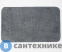 картинка Коврик WasserKRAFT Vils BM-1061 Dark Shadow для ванной комнаты 75х45 см микрофибра
