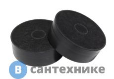 Фильтр угольный ELIKOR F23 C.A. D125 (112.0556.527) /992317/