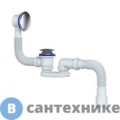Слив-перелив Black&White SBA1757-3D для ванны c сифоном (комплект)