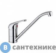 Смеситель Reginox MONATE Chrome (400212R00CH)
