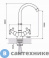картинка Смеситель EKKO E49118-10 для кухни