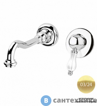 картинка Смеситель Cezares DIAMOND-BLS1-03/24-Sw встраиваемый, для раковины, золото, ручки Swarovski