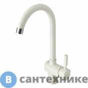 Смеситель Акватон ЛИАМ жемчуг для кухни (1AX003FCXX240)