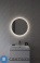 картинка Зеркало Cersanit ECLIPSE Fusion 62x62 с подсветкой круглое (64809)