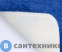 картинка Коврик WasserKRAFT Vils BM-1071 Turkish sea для ванной комнаты 75х45 см микрофибра