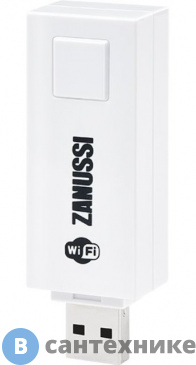 картинка Модуль съёмный управляющий Zanussi ZCH/WF-01 Smart Wi-Fi