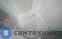 картинка Душевая кабина Bolu BL-100n Sektors 100х100