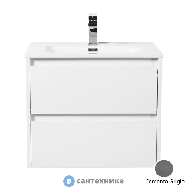 Тумба под раковину BelBagno KRAFT подвесная с двумя выкатными ящиками, Cemento Grigio, 700x460x500 (KRAFT-700-2C-SO-CG)