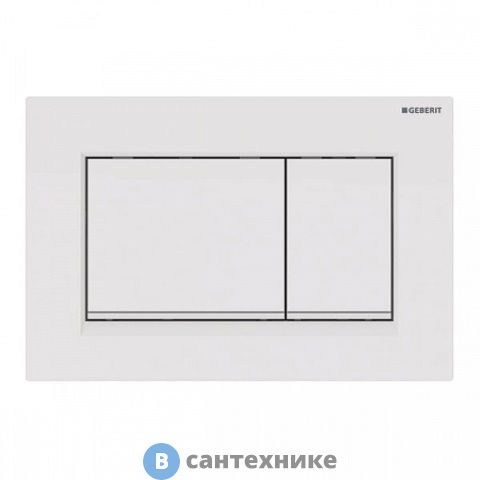Клавиша смыва Geberit Sigma 30 115.883.11.1 белый матовый