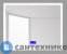 картинка Зеркало BelBagno SPC-GRT-1200-800-LED-TCH-RAD с встроенным светильником, сенсорным выключателем, bluetooth, цифровым термометром, радио 1200x30x800