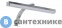 картинка Светильник универсальный Aquanet WT-811/5W LED (300мм) хром (198673)