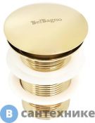 Донный клапан BelBagno BB-SC-ORO с системой "Клик-клак" без перелива, золото