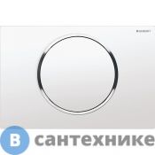Смывная клавиша Geberit Sigma10, смыв/стоп: белый матовый/полированная /белый матовый, нержавеющая ст. (115.758.JT.5)