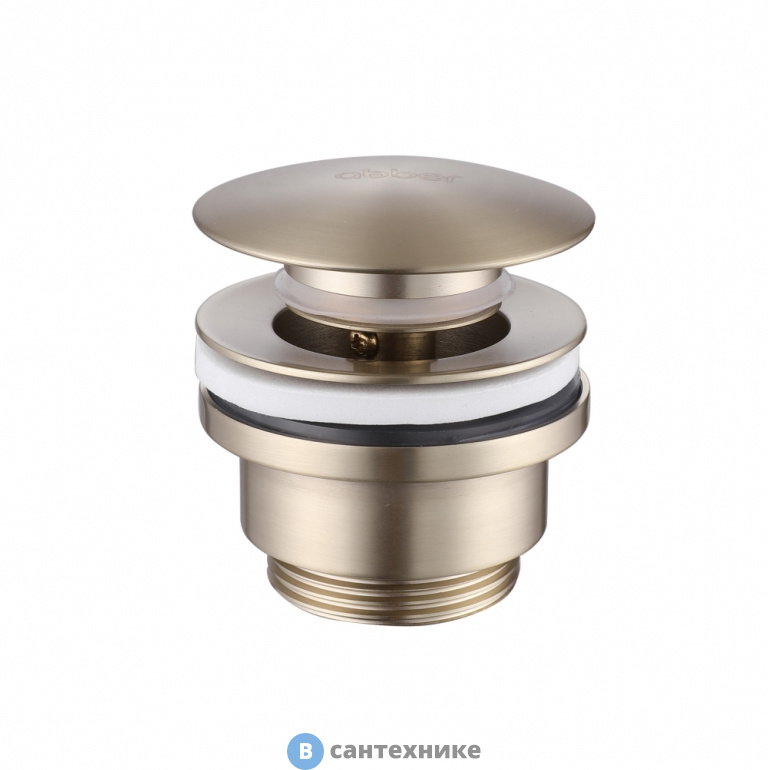 Донный клапан ABBER AF0011G без перелива, клик-клак, золото матовое