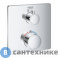 картинка Термостат Grohe 24079000 GRT для душа