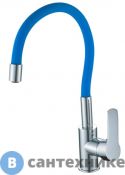 Смеситель Maxonor MN70112-4 для кухни гибкий излив синий/хром