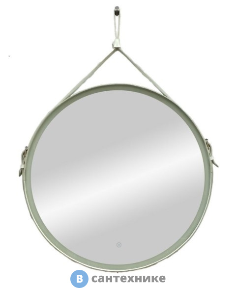 Зеркало Art & MAX Milan D1000 AM-Mil-1000-DS-F с подсветкой на ремне из натуральной белой кожи