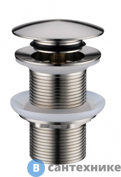 картинка Слив Boheme 612-NB для раковины, автомат (клик-клак) Nikel Brush