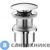 Выпуск GLOBO для раковины без перелива, цвет хром (FI024CR)