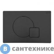 Клавиша смыва Black&White WPI-09522 серия Q, Matt Black (244х162х11)