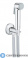 картинка Гигиенический душ Grohe Tempesta-F 26358000