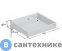 картинка Умывальник СанТа Юпитер 600*90*600 ш/в/гл над стиральной машиной, с кронштейнами (900116W)