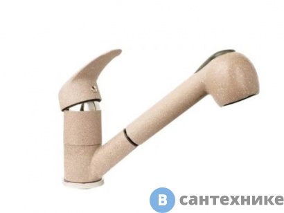 картинка Смеситель GranFest 1774 для кухни с выдвижной лейкой (песочный)