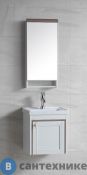 Комплект мебели River SOFIA 405 BG бежевый