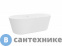 картинка Акриловая ванна BelBagno BB306-1395 1395x680x590
