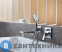 картинка Душевой гарнитур Hansgrohe Raindance Select S 120 26721000