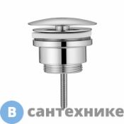 Донный клапан ABBER AF0012 без перелива, фиксированный, хром