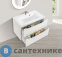 картинка Тумба под раковину Vincea Mia 750 подвесная, 2 выкатных ящика soft close, G.White (VMC-2MA750GW)