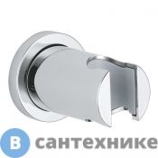 Держатель Grohe Rainshower 27074000 настенный для душа