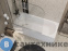 картинка Акриловая ванна Cezares ECO-180-80-41-W37, 180x80x41