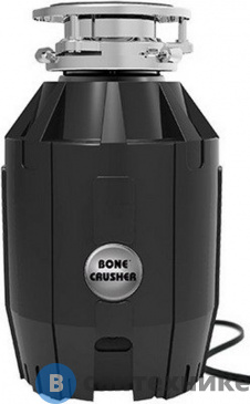 картинка Измельчитель пищевых отходов Bone Crusher 910