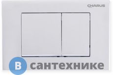 Смывная клавиша CHARUS Minimalista, двойной смыв, серебро, пластик (FP.310.46.01)