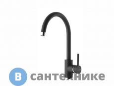 Смеситель Alveus ROXA G91 CARBON чёрный (1129039)