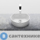 картинка Умывальник Ravak MOON 1C без перелива (XJN01300001)