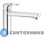 картинка Смеситель Grohe BauLoop 31706000 для мойки